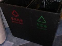 -苏州金鸡湖文博诺富特酒店