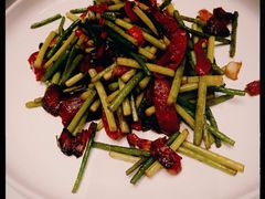 花生苗香炒腊味-二十四单 淮扬新味