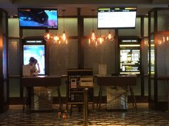 -成都百丽宫影城(LUXE太古里店)