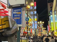 -心斋桥