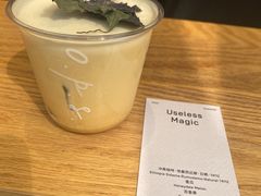 -O.P.S. CAFE