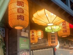 -永安水煮活鱼·仪征土菜院子