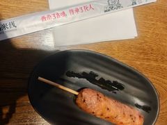 -老妈米线(木渎影视城店)