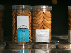 杏仁沙布列-左拉主义(长江路店)