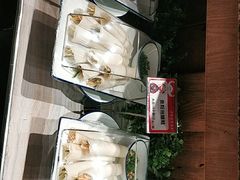 -野山舂·贵州现舂酸汤火锅(鸿通城店)