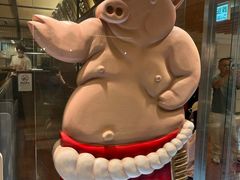 -矢场猪(名古屋站三井楼北馆店)