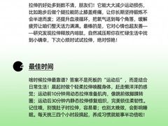 -EASY POWER健身工作室(浦东大道店)