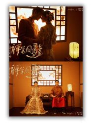 -新奕映像摄影机构