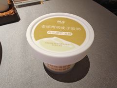 -阿庄新豫菜(通泰路店)