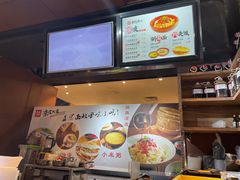 -西北杂粮筐手工面凉皮(来福士店)