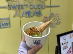 -甜嘟嘟烘焙坊(舒城路店)