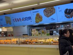 -红星前进面包牛奶公司(君太店)