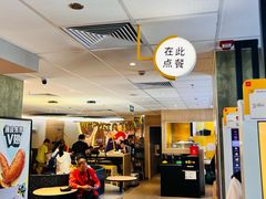 -麦当劳(农光里店)