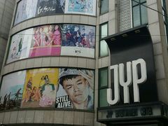 -JYP娱乐公司