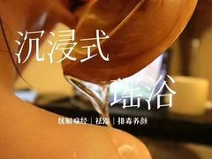-鹿栖(佛山季华园店)