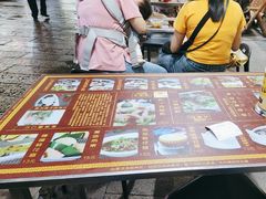 -无影脚佛山陈氏盲公丸始创店(飞鸿街店)