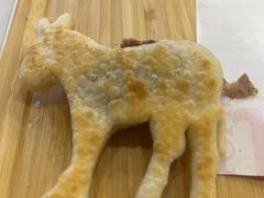 -高玛纳驴肉火烧(一世界店)