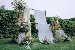 -醉库庄园·宴会厅·草坪婚礼场地