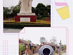 -董永七仙女文化园