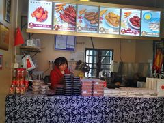 -鸡脚旮旯平江路店