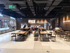 -永辉线上超市(鲁谷店)