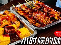-潮妈小食
