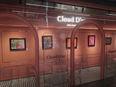 -CloudD'or可露朵蛋糕(1733商业空间店)