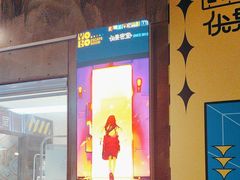 -YOGO优果密室逃脱(新佳丽广场店)