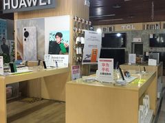-大中电器(团结湖店)