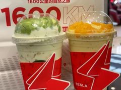 -茉酸奶(无锡高铁站店)