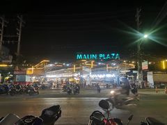 -马林夜市