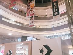 -宝龙城(杭州滨江店)