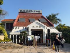 -鼓浪屿钢琴博物馆