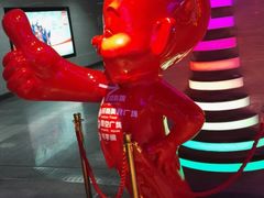 -时尚MEGO商业广场(华新地铁店)