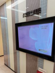 -Yestar宁波艺星整形医院