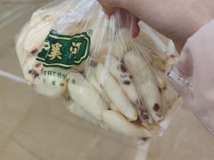 -泸溪河桃酥(江宁太阳城店)