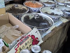 -赵府街副食店
