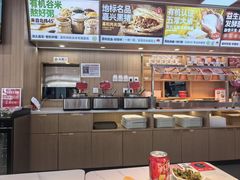 -嘉和一品粥(政府街店)