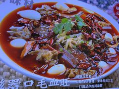 -川流不息·地道川菜·小龙虾(新松江路店)