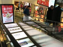-凯德MALL(望京店)