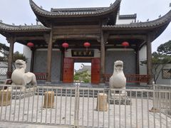 -吴家大院