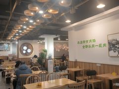 -嘉州北味春老烧麦·面食(叮咚街店)