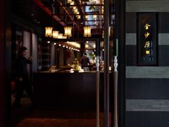 门面-杭州西子湖四季酒店·金沙厅