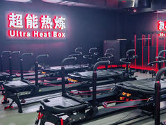 -超菲特健身工作室(晨月店)