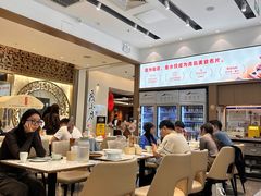 -船歌·鱼水饺青岛菜(国贸商城店)