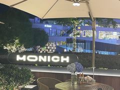-MONICH牛排融合餐厅(和义大道购物中心店)