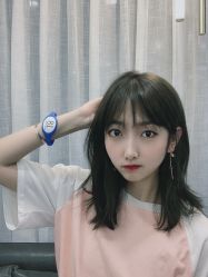 -AYO SALON