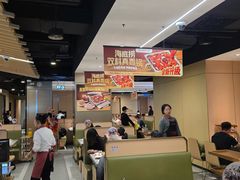 -海底捞火锅(八佰伴店)