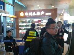 -绵阳南郊机场