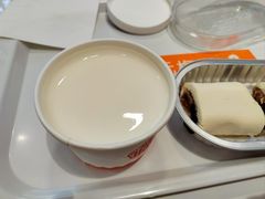 -三元梅园(团结湖店)